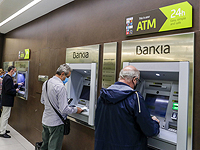 Испанский банк Sabadell потребовал от израильтян  Испанский банк Sabadell потребовал от израильтян