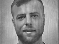 Возле Реховота найден мертвым 34-летний резервист Дмитрий Шапиро
