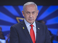 Нетаниягу рассказал, как, по его мнению, должно проходить расследование провала 7 октября