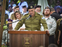 Кац и Замир приняли решение объединить дополнительные расследования событий 