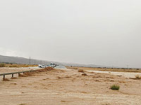 Шоссе 90 к северу от Эйлата вновь перекрыто из-за затопления