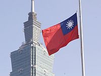 Заместитель министра иностранных дел Тайваня тайно посетил Израиль Заместитель министра иностранных дел Тайваня тайно посетил Израиль