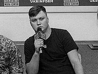 В Испании прекращено расследование убийства российского летчика, угнавшего в Украину вертолет