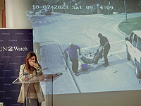 Айелет Самерано, мать Йонатана Самерано, тело которого было похищено и доставлено в сектор Газа сотрудниками UNRWA после того, как он был убит 7 октября Айелет Самерано, мать Йонатана Самерано, тело которого было похищено и доставлено в сектор Газа сотрудниками UNRWA после того, как он был убит 7 октября