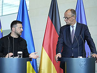 Мерц: Украина сообщила Трампу о согласии на территориальные уступки