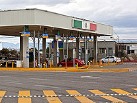 Мексика повышает пошлины на импорт из Китая, России и Турции