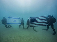 Завершились совместные учения ВМС Израиля и США Intrinsic Defender. Фоторепортаж