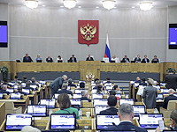 В Госдуму РФ внесен законопроект, ограничивающий права уехавших из-за политического преследования В Госдуму РФ внесен законопроект, ограничивающий права уехавших из-за политического преследования