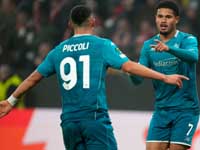 Киевское Киевское