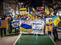 Почему в Израиле коллективная защита граждан Украины не продлена, и при чем здесь Трамп