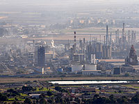 Хайфский НПЗ под следствием за нарушения в сфере экологии Хайфский НПЗ под следствием за нарушения в сфере экологии