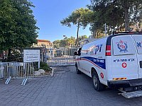 Мужчина без признаков жизни найден в Тель-Авиве Мужчина без признаков жизни найден в Тель-Авиве