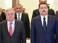 В Ираке завершила работу политическая миссия ООН