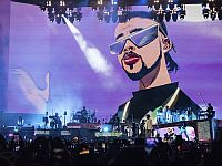 Gorillaz выпустили трек 