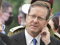 Лидеры Израиля комментируют теракт в Австралии