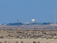 Правительство проведет заседание в Димоне по случаю подписания зонтичного соглашения