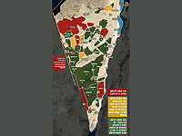 Перед Ханукой ЦАХАЛ откроет туристические маршруты, которые были закрыты из-за войны Перед Ханукой ЦАХАЛ откроет туристические маршруты, которые были закрыты из-за войны
