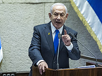 Нетаниягу о теракте в Сиднее: Нетаниягу о теракте в Сиднее: