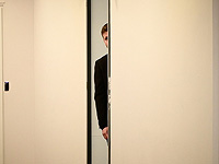 БАГАЦ отклонил требование обнародовать данные о расходах на охрану Яира Нетаниягу