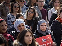 Около 200 женщин, арабок и евреек, провели 