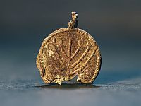 Менора в запретном для евреев городе. Находка в Иерусалиме