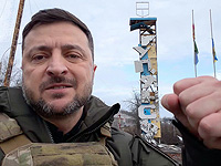 Зеленский: 