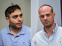 Розенфельд и Фельдштейн Розенфельд и Фельдштейн