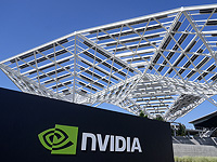 Nvidia возглавила рейтинг компаний США с лучшим качеством управления