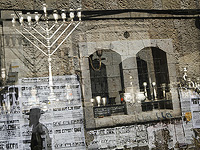 ШАБАК и полиция разыскивают двух покупателей, купивших в Бней-Браке 