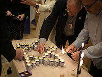 Израиль призвал страны по всему миру усилить меры безопасности во время празднования Хануки Израиль призвал страны по всему миру усилить меры безопасности во время празднования Хануки