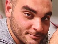 Внимание, розыск: пропал 25-летний Эльад Кармели из Кфар-Йоны (найден)