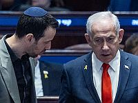 Расследование 7 октября: коалиция продвигает создание паритетной комиссии