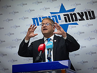 Новая инициатива Бен-Гвира: тюрьмы для террористов, окруженные рвами с крокодилами