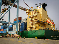 Управление кибербезопасности ищет стартапы для защиты цепочки морских поставок