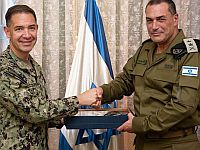 Предупреждение Замира: ракетные учения Ирана могут быть прикрытием для внезапной атаки на Израиль