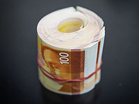 12-й канал ИТВ: в последние недели резко вырос оборот поддельных 100-шекелевых купюр