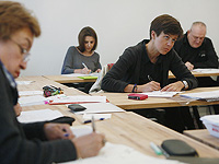 Снижается количество репатриантов, выбирающих учебу в государственных ульпанах