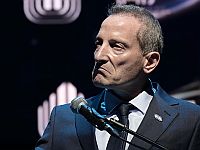 Руководить закрытием 