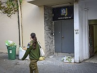 Сотрудники 