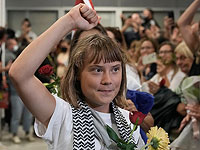 Грета Тунберг арестована в Лондоне за поддержку террористической организации Palestine Action