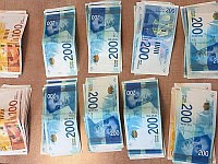 Предотвращена контрабанда запрещенных предметов в тюрьму, арестован пособник уголовников