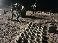 ЦАХАЛ перехватил дрон, переправляющий 40 пистолетов на территорию Израиля