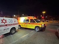 В Иерусалиме автомобиль сбил женщину, пострадавшая в тяжелом состоянии
