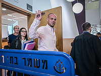 Эли Фельдштейн в интервью 