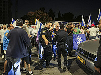 На месте акции протеста около дома Томер-Йерушалми произошла драка, есть пострадавшие