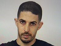 Внимание, розыск: 35-летний подозреваемый Исраэль Ядидия Буадана из Гиват-Зеэва