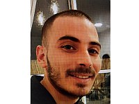 Внимание, розыск: пропал 26-летний Итамар Сафер из Иерусалима