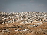 ЦАХАЛ: пограничница отправилась к знакомому в 