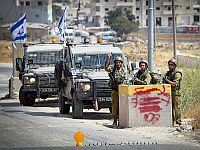 В районе Дуры (архив)
