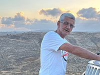 Внимание, розыск: пропал 57-летний Дани Ханум из Бней-Брака (найден)